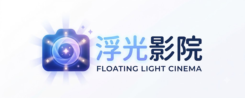 成全影视电影全集观看,成全视频观看免费高清,中文在线电视剧字幕版免费播放百度